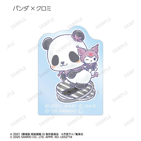 『呪術廻戦 0×サンリオキャラクターズ』トレーディングアクリルマスコット(単位/BOX)【202510再販】